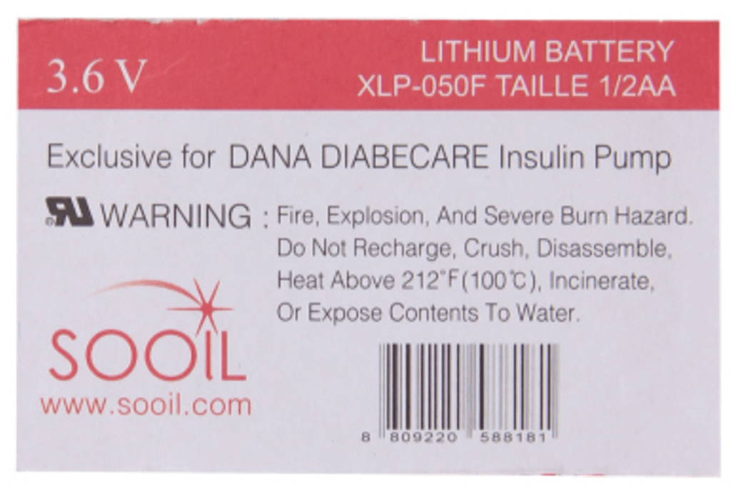 優(yōu)泵儲藥器導管套裝