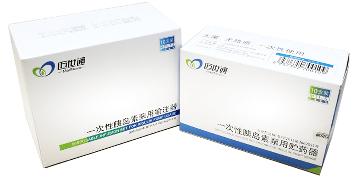 優(yōu)泵儲藥器導(dǎo)管套裝 優(yōu)泵儲藥器導(dǎo)管套裝