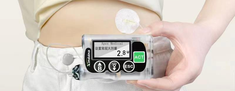 鑫丹娜胰島素泵